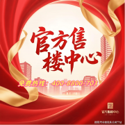 是一个会措辞的好房子