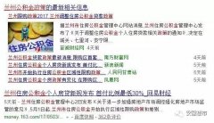 致从总体上看房价仍然是上涨的